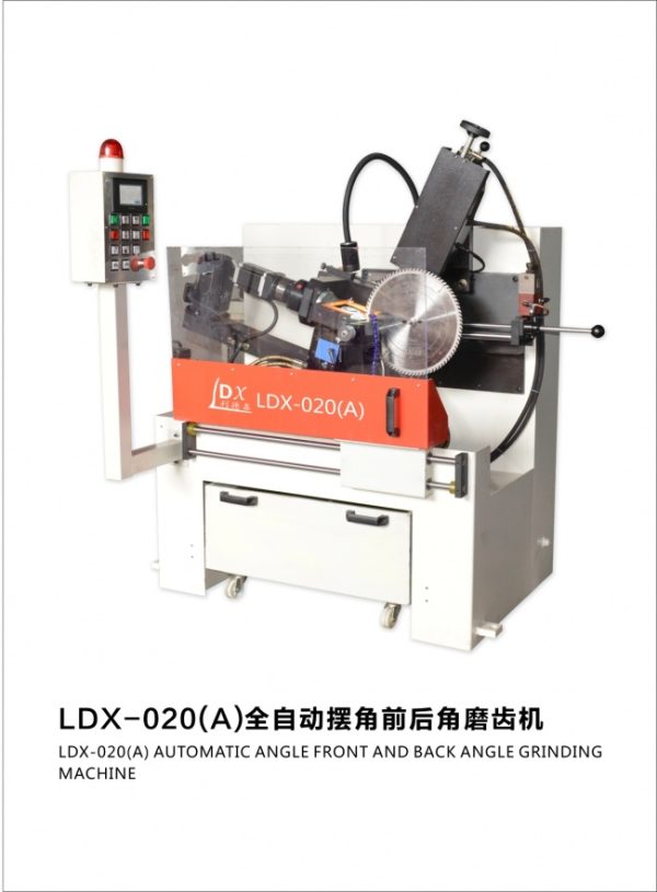 document_image_rId5_sm-119