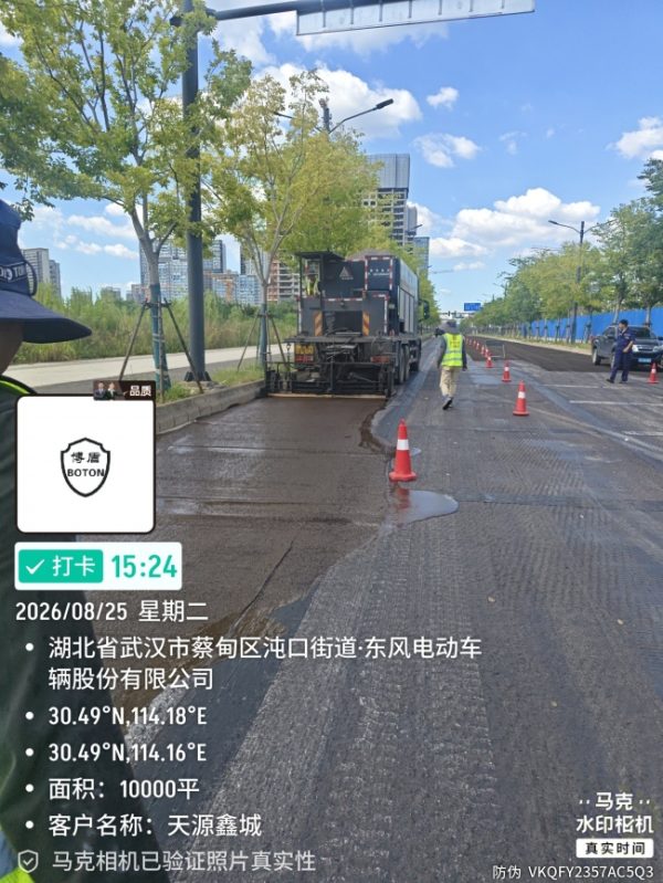 document_image_rId5_sm-122