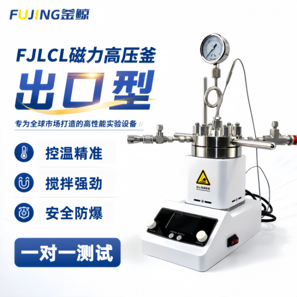 document_image_rId5_sm-145