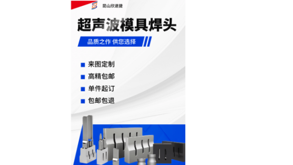 document_image_rId5_sm-151