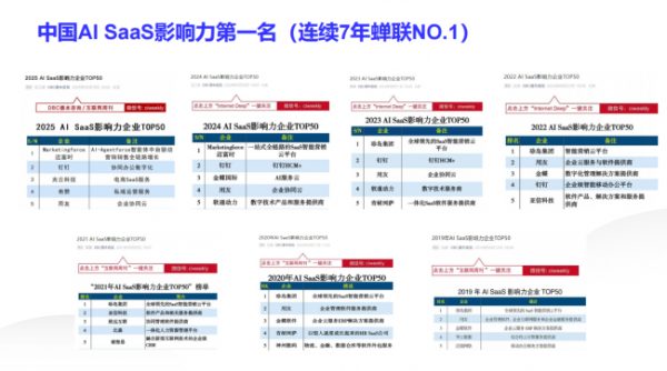 document_image_rId5_sm-16