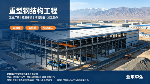 document_image_rId5_sm-185
