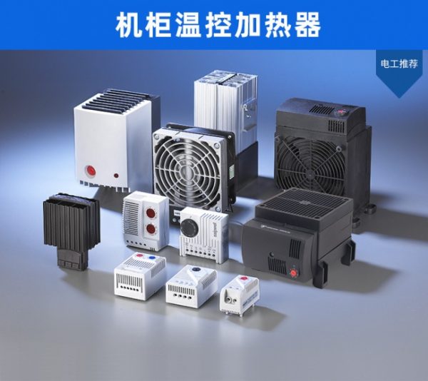 document_image_rId5_sm-195