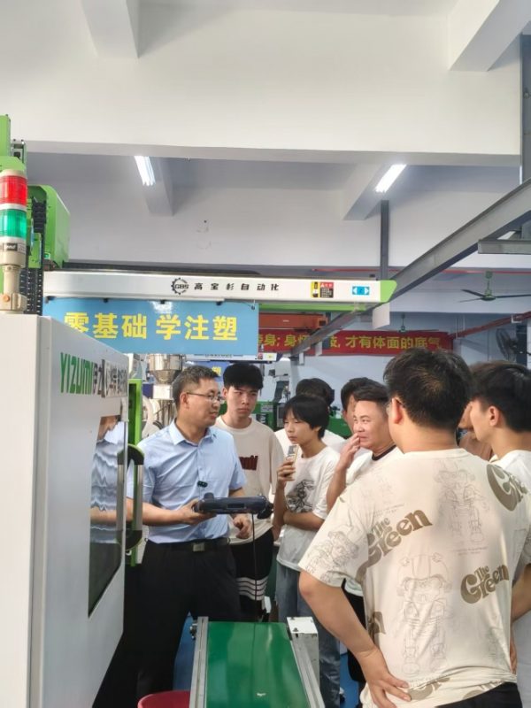 document_image_rId5_sm-208