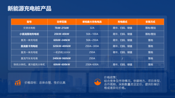 document_image_rId5_sm-208