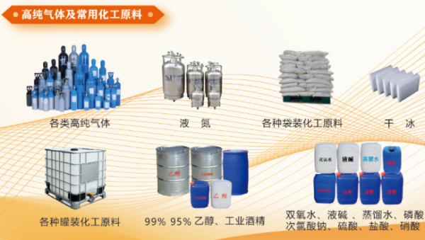 document_image_rId5_sm-214