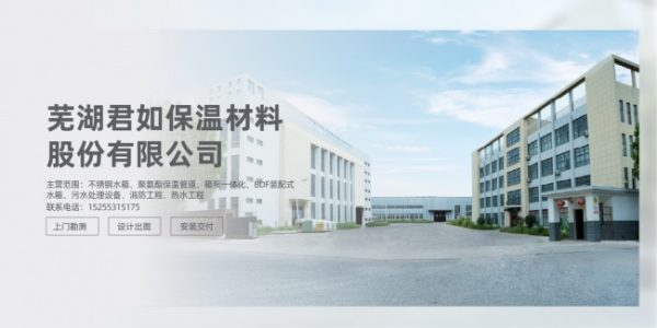 document_image_rId5_sm-227