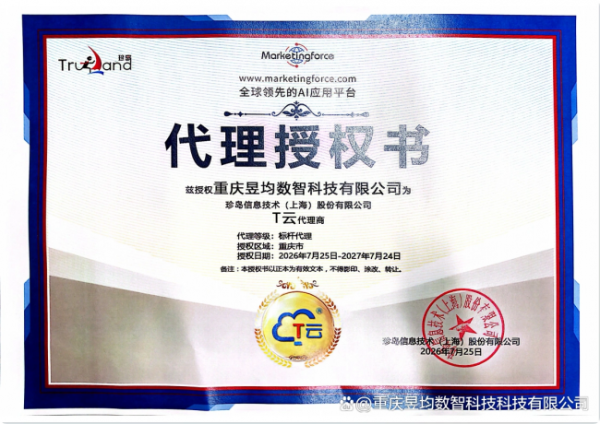 document_image_rId5_sm-33