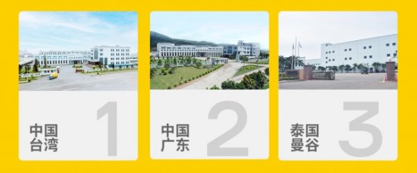 document_image_rId5_sm-341