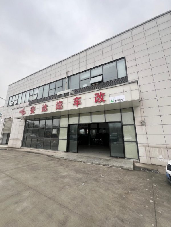 document_image_rId5_sm-354