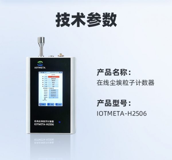 document_image_rId5_sm-377