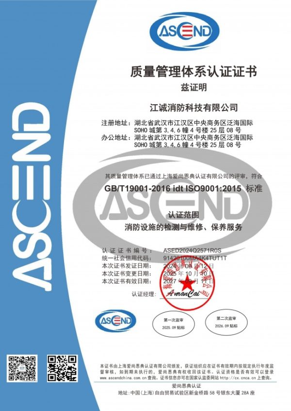 document_image_rId5_sm-4 document_image_rId5_sm-4