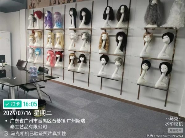 document_image_rId5_sm-63
