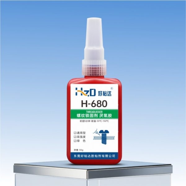 document_image_rId5_sm-86