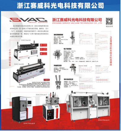document_image_rId6-31