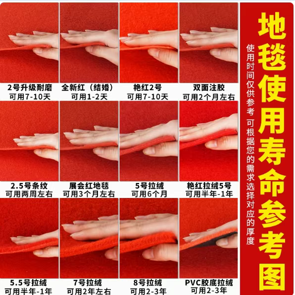 document_image_rId6-32