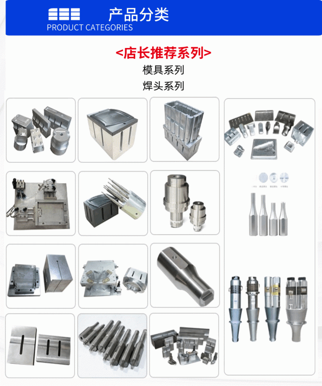 document_image_rId6_sm-1