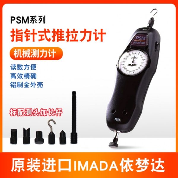 document_image_rId6_sm-10