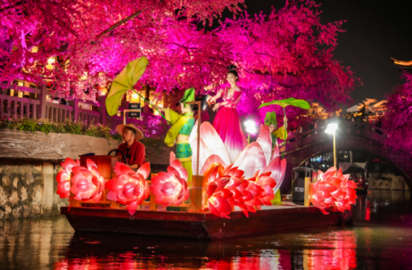 document_image_rId6_sm-104