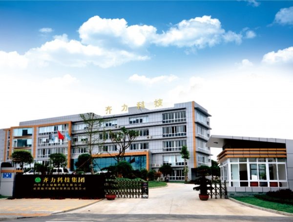 document_image_rId6_sm-112