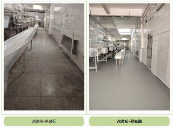 document_image_rId6_sm-114