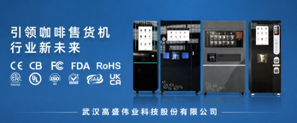 document_image_rId6_sm-120