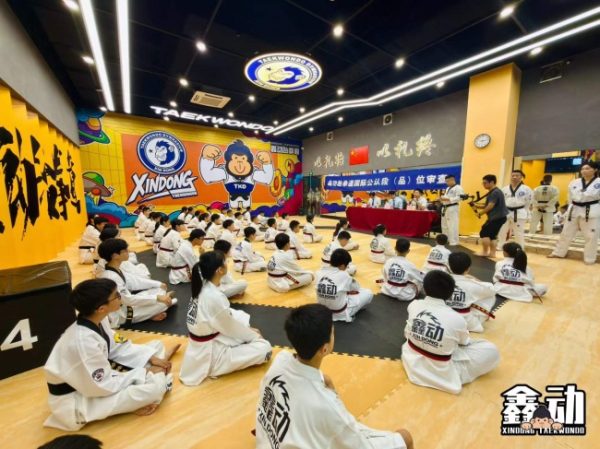 document_image_rId6_sm-156