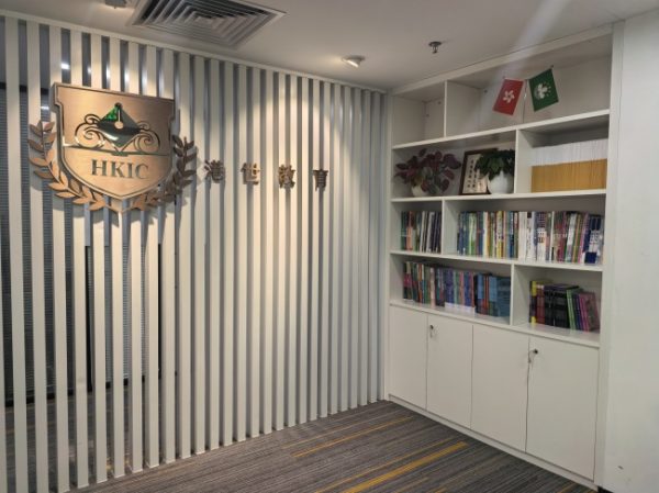 document_image_rId6_sm-162