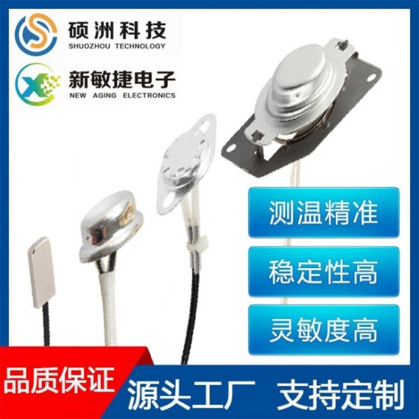 document_image_rId6_sm-207 document_image_rId6_sm-207