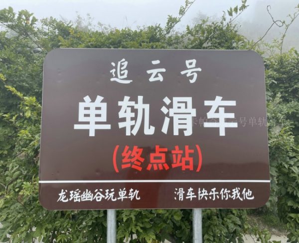 document_image_rId6_sm-209