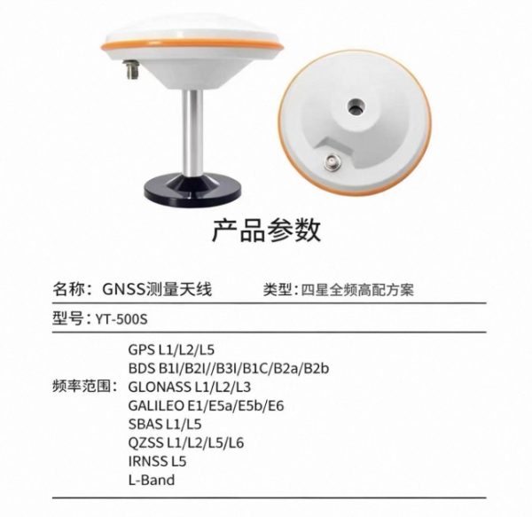 document_image_rId6_sm-219