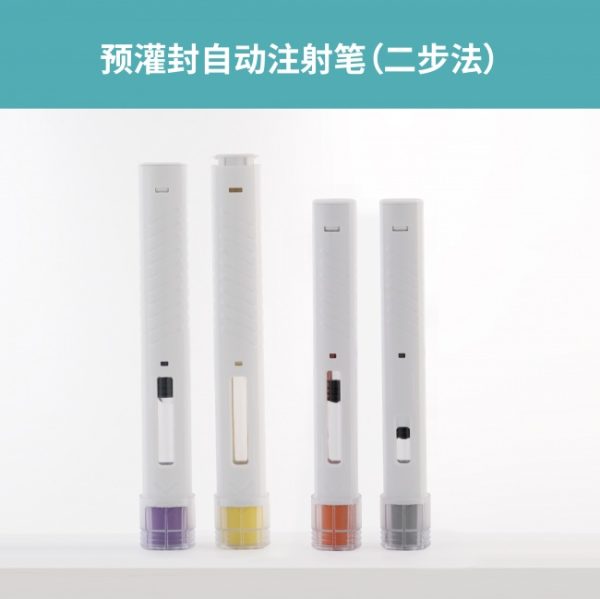 document_image_rId6_sm-226