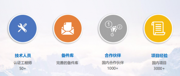 document_image_rId6_sm-23