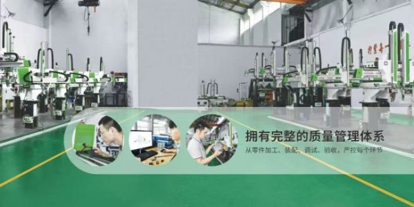 document_image_rId6_sm-26