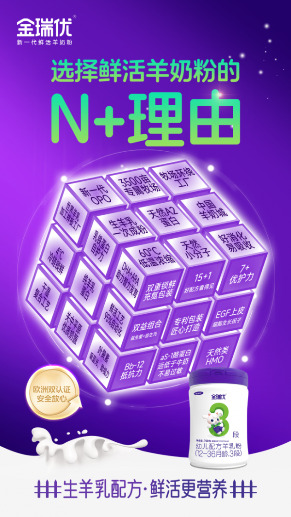 document_image_rId6_sm-30