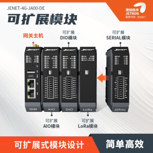 document_image_rId6_sm-35