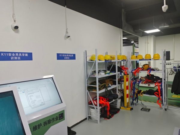 document_image_rId6_sm-36