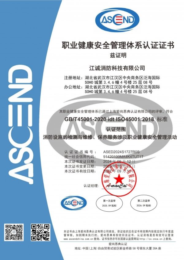 document_image_rId6_sm-4 document_image_rId6_sm-4