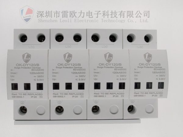 document_image_rId6_sm-47