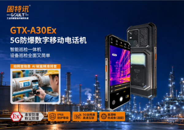 document_image_rId6_sm-56