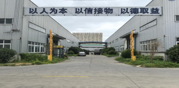 document_image_rId6_sm-7 document_image_rId6_sm-7