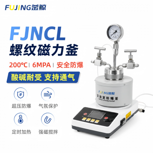 document_image_rId6_sm-78