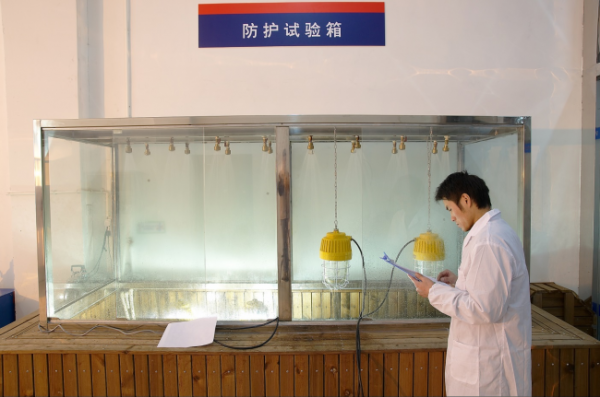 document_image_rId6_sm-85