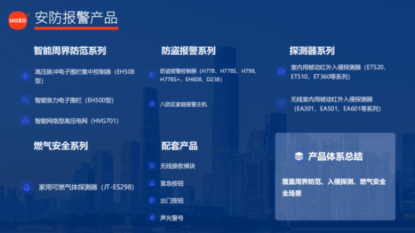 document_image_rId6_sm-9