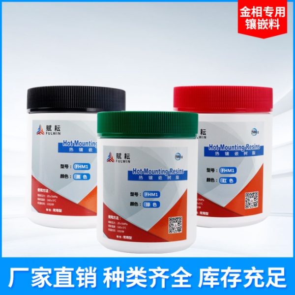 document_image_rId6_sm-94 document_image_rId6_sm-94