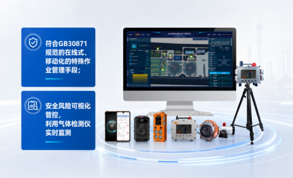 document_image_rId7_sm-22