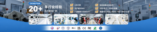 document_image_rId7_sm-38