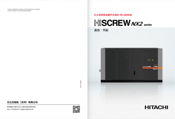 document_image_rId7_sm-41