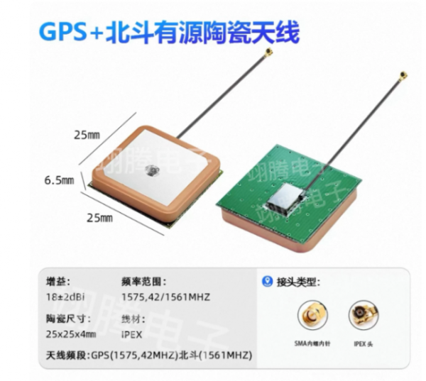 document_image_rId7_sm-5