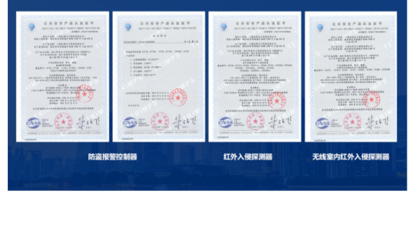 document_image_rId7_sm-6